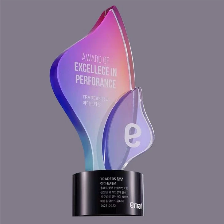 Colorful Leaf-Shaped Crystal Trophy